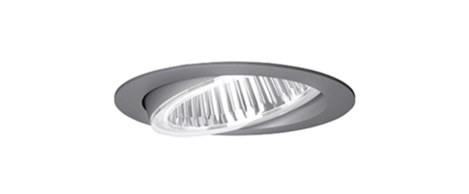 Flixx 100 Round & Flixx 200 Round bei MS Elektro Seiler GmbH&Co.KG in Braunichswalde