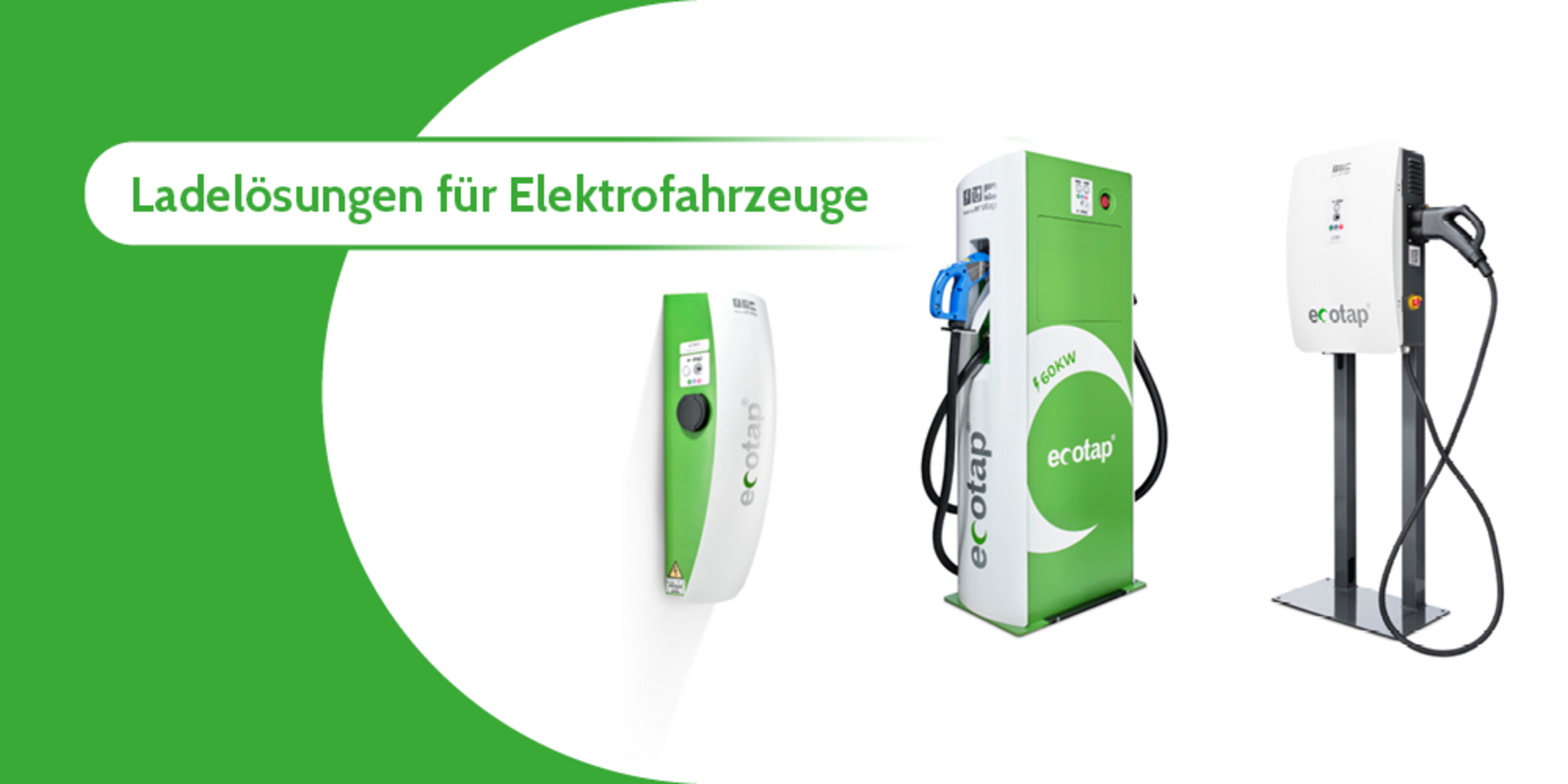 E-Mobility bei MS Elektro Seiler GmbH&Co.KG in Braunichswalde